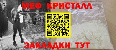 твердый Краснодар