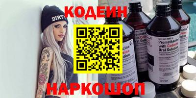 твердый Краснодар