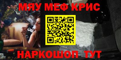 a pvp Краснокаменск