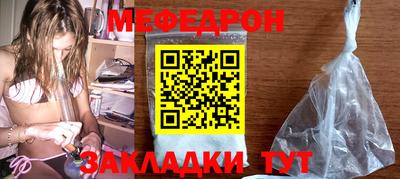 a pvp Краснокаменск