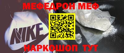 твердый Краснодар