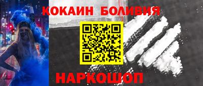 MDMA Краснознаменск