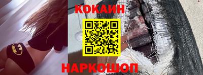 твердый Краснодар