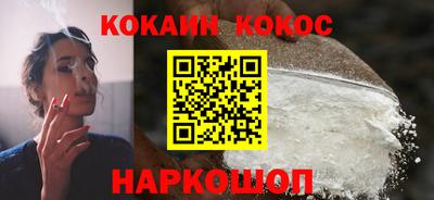 MDMA Краснознаменск
