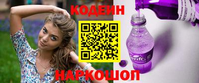 твердый Краснодар
