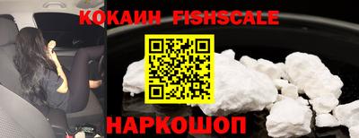 a pvp Краснокаменск