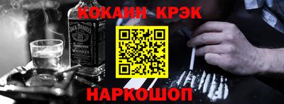 твердый Краснодар