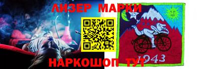 MDMA Краснознаменск