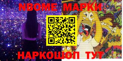 a pvp Краснокаменск
