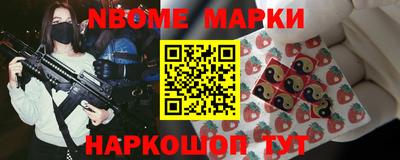 a pvp Краснокаменск