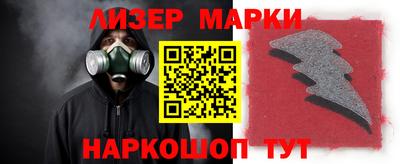 твердый Краснодар