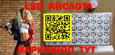 MDMA Краснознаменск