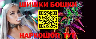 a pvp Краснокаменск
