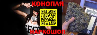 a pvp Краснокаменск