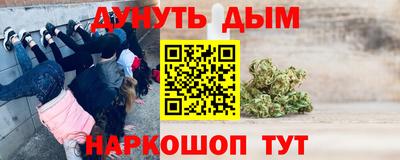 MDMA Краснознаменск