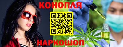 MDMA Краснознаменск