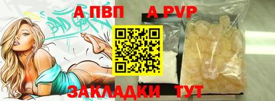 MDMA Краснознаменск