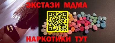 твердый Краснодар