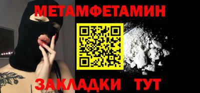 a pvp Краснокаменск