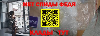 MDMA Краснознаменск