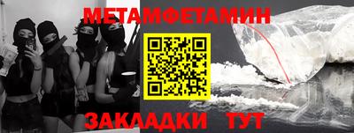 твердый Краснодар