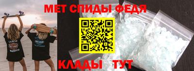 MDMA Краснознаменск