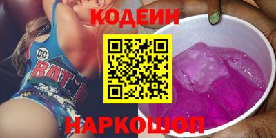 MDMA Краснознаменск