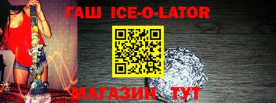MDMA Краснознаменск
