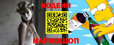 твердый Краснодар