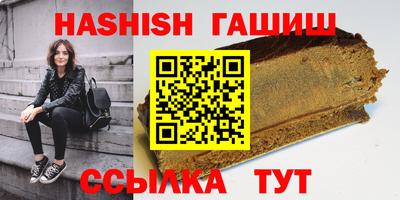 твердый Краснодар