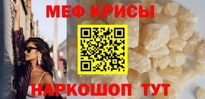 a pvp Краснокаменск