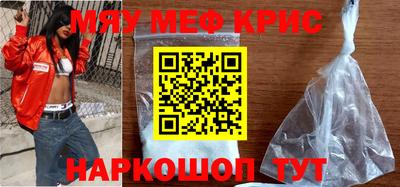 твердый Краснодар