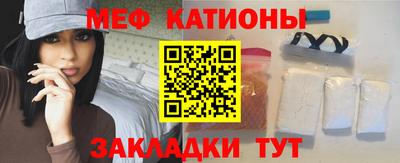 MDMA Краснознаменск