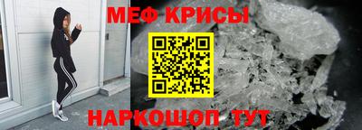 a pvp Краснокаменск