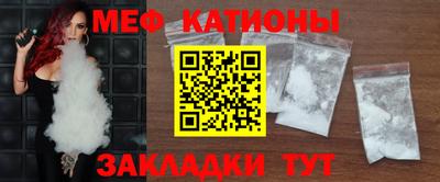 a pvp Краснокаменск