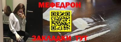 твердый Краснодар