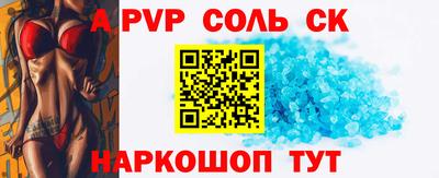 твердый Краснодар